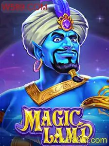 MagicLamp: Explore o Fascinante Mundo de Aventuras com W589.COM