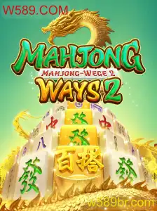 Explorando MahjongWays2 e Seus Segredos na Plataforma W589.COM